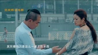 《青春期1》在线观看,青春岁月的激情燃烧与成长蜕变 第2张 《青春期1》在线观看,青春岁月的激情燃烧与成长蜕变 第2张