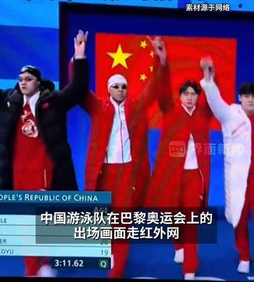 安踏最新爆料视频,揭秘全新运动科技与设计理念 第2张 安踏最新爆料视频,揭秘全新运动科技与设计理念 第2张