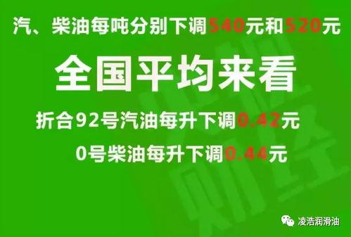 巴中热点爆料新闻最新消息,惊现神秘事件,真相令人震惊! 第2张 巴中热点爆料新闻最新消息,惊现神秘事件,真相令人震惊! 第2张