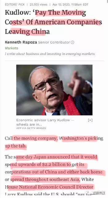 外国首富大爆料视频大全,视频大全深度解析 第3张 外国首富大爆料视频大全,视频大全深度解析 第3张