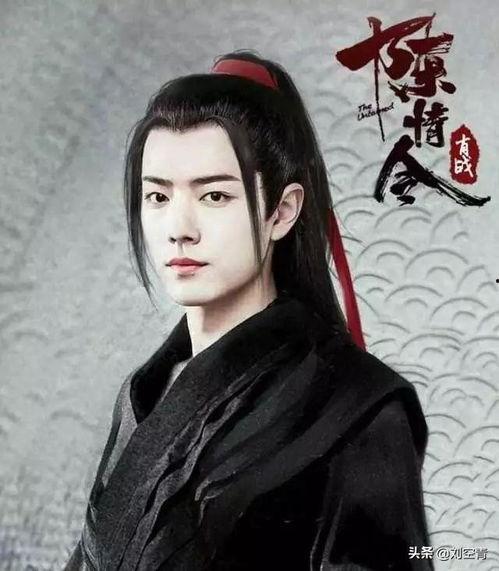 杨紫李现肖战最新爆料,揭秘明星幕后故事与情感纠葛