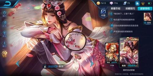 杨玉环最早爆料视频播放,揭秘古代美女的神秘面纱 第2张 杨玉环最早爆料视频播放,揭秘古代美女的神秘面纱 第2张