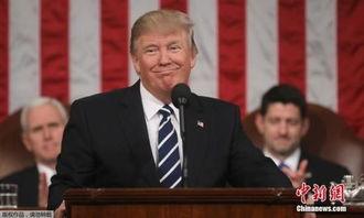 特朗普政府最新爆料,揭秘白宫内部惊人真相 第3张 特朗普政府最新爆料,揭秘白宫内部惊人真相 第3张