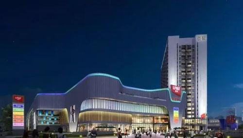 长沙宜家爆料最新消息,神秘项目即将揭晓,家居新地标崛起! 第2张 长沙宜家爆料最新消息,神秘项目即将揭晓,家居新地标崛起! 第2张