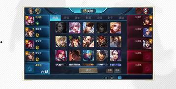 王者荣耀爆料最新情况,神秘英雄登场,技能革新,战局再起! 第3张 王者荣耀爆料最新情况,神秘英雄登场,技能革新,战局再起! 第3张