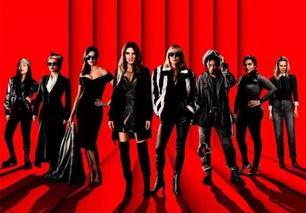 满天过海美人计在线观看,一场惊心动魄的间谍大戏