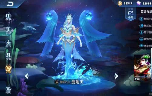皮肤优化最新爆料lol,皮肤焕新!LOL最新爆料揭示皮肤优化大动作 第2张 皮肤优化最新爆料lol,皮肤焕新!LOL最新爆料揭示皮肤优化大动作 第2张