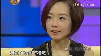 孙俪妈妈爆料视频,揭秘明星家庭背后的真实生活 第3张 孙俪妈妈爆料视频,揭秘明星家庭背后的真实生活 第3张